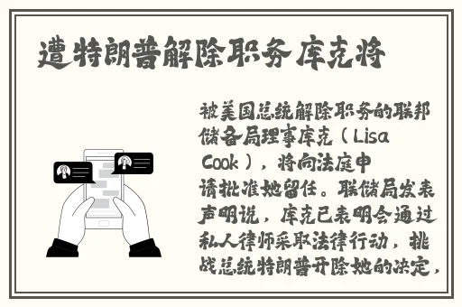 热门事件人人吃瓜