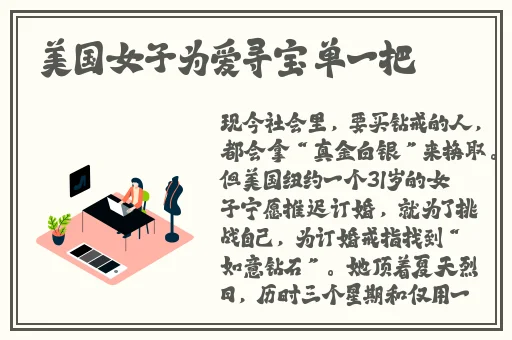 黑料不打烊传送门tttzzz07du