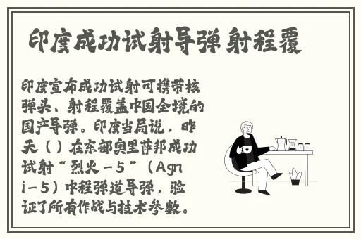 cao视频