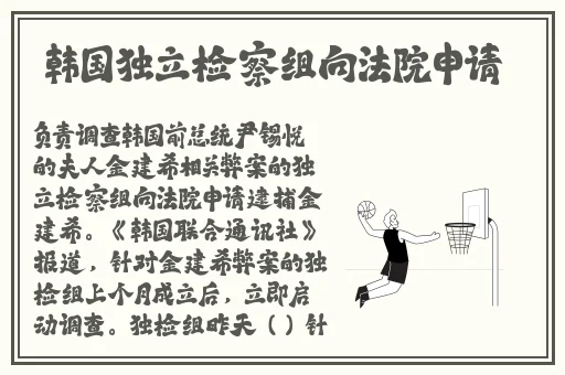 周末同床