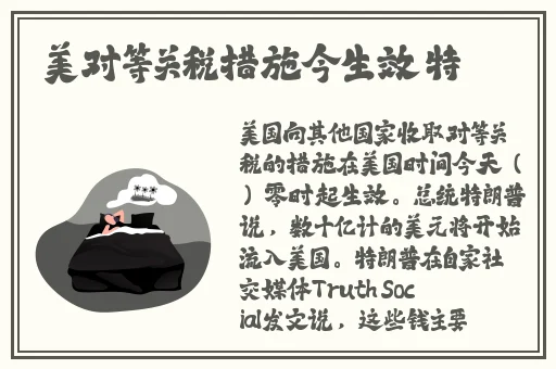不要这样嗯红肿疼痛小缝不能合拢