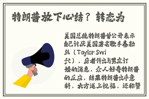 免费国外b站刺激战