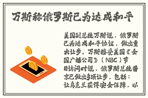 草莓视频在线观看免费观看高清完整版