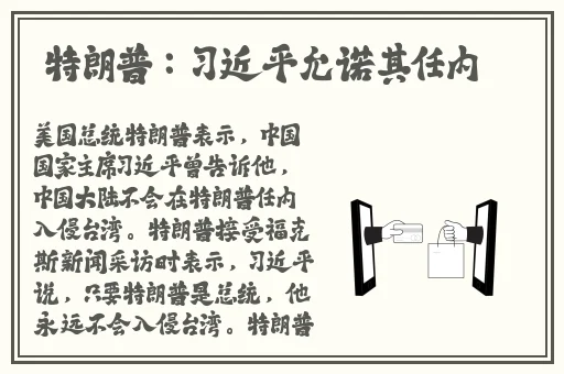 月夜在线观看免费版下载