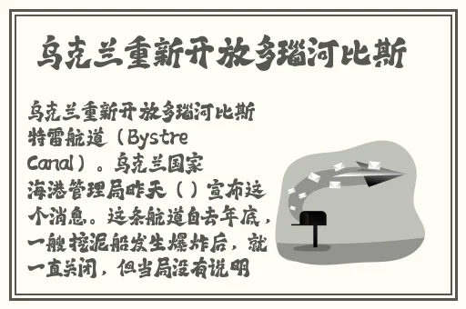 黑料老司机**长征