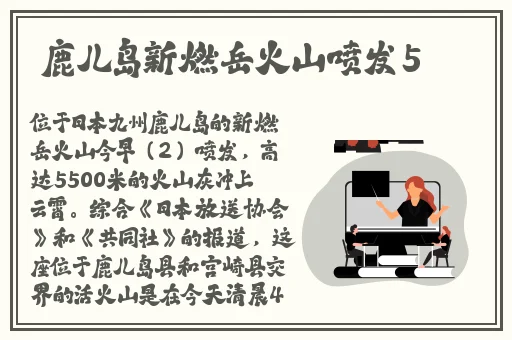 韵母攻略我的幸福生活