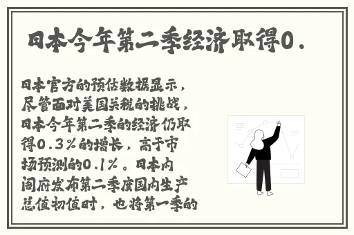 色天堂版下载