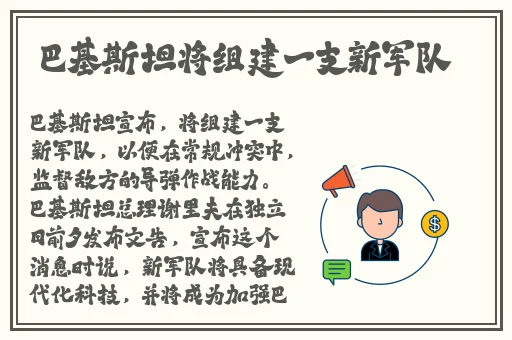 生化危机HR成⼈版资源