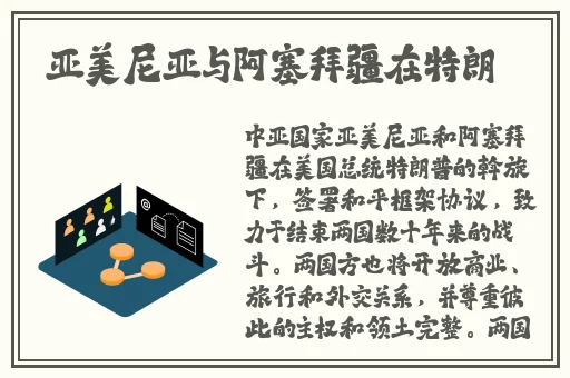 红桃视频大波浪在线一区