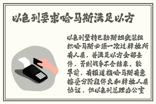 火影忍者纲手禁漫全彩