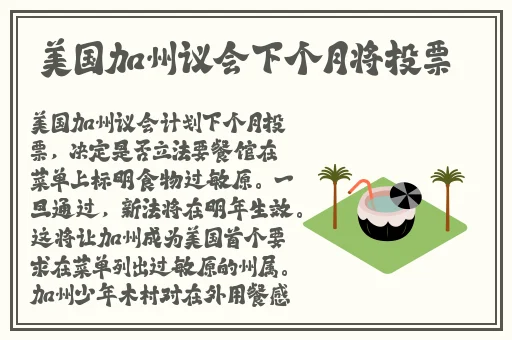 麻生めい